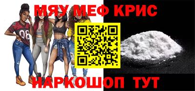 герыч Туймазы