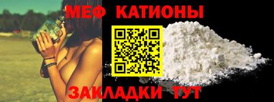 герыч Туймазы