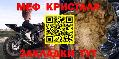 кокс Тула