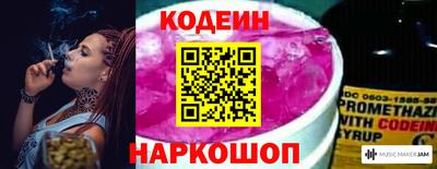 мет Тулун