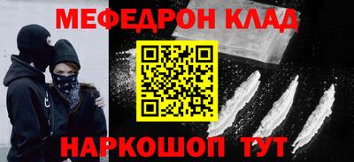 кокс Тула