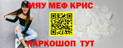 кокс Тула
