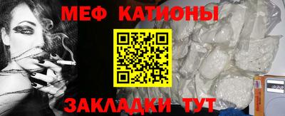 герыч Туймазы
