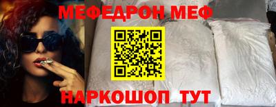 кокс Тула