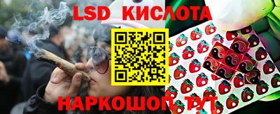 мет Тулун