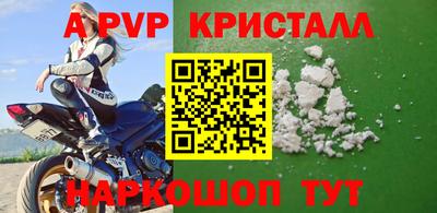 герыч Туймазы