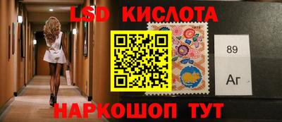 мет Тулун