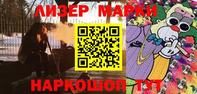 мет Тулун