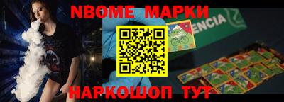 герыч Туймазы