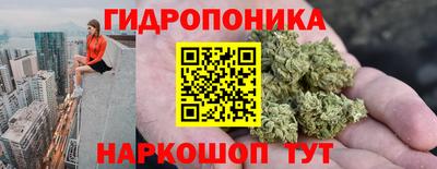 мет Тулун
