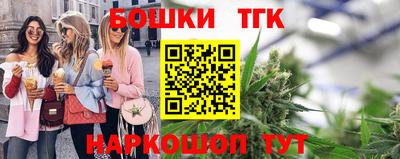 мет Тулун