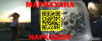 мет Тулун
