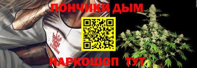 мет Тулун