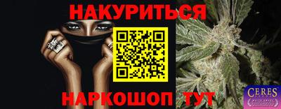 мет Тулун