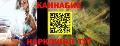 герыч Туймазы