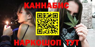 кокс Тула
