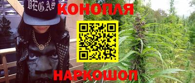 герыч Туймазы