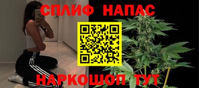 мет Тулун