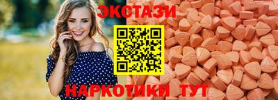 кокс Тула