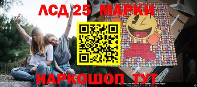 герыч Туймазы