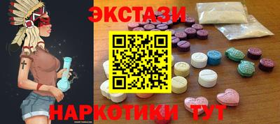 герыч Туймазы