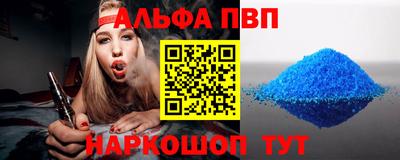 герыч Туймазы