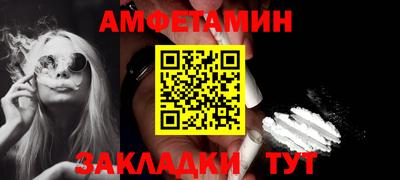 герыч Туймазы