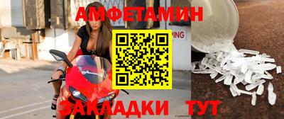 кокс Тула