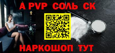 герыч Туймазы