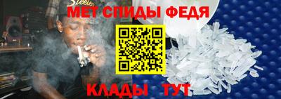 герыч Туймазы