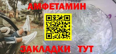 герыч Туймазы