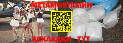 кокс Тула
