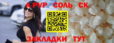 мет Тулун
