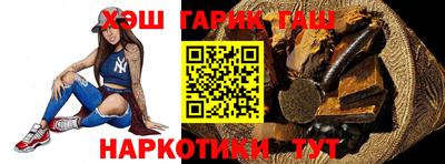 герыч Туймазы