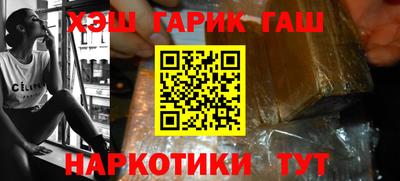 герыч Туймазы