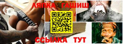 мет Тулун
