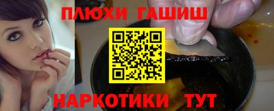 мет Тулун