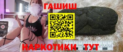 герыч Туймазы
