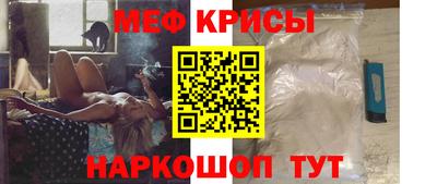кокс Тула