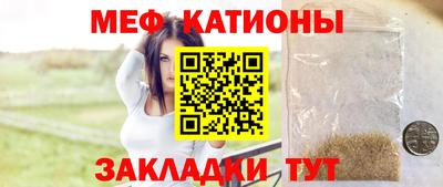 кокс Тула