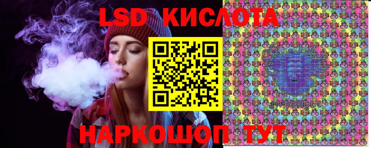 Марки NBOMe 1500мкг  Вход с VPN  Марки NBOMe 1500мкг  Марки N-bome  Ачхой-Мартан 